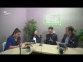Let’s Talk: Changing Skies, Changing Risks at Work [Part 2]