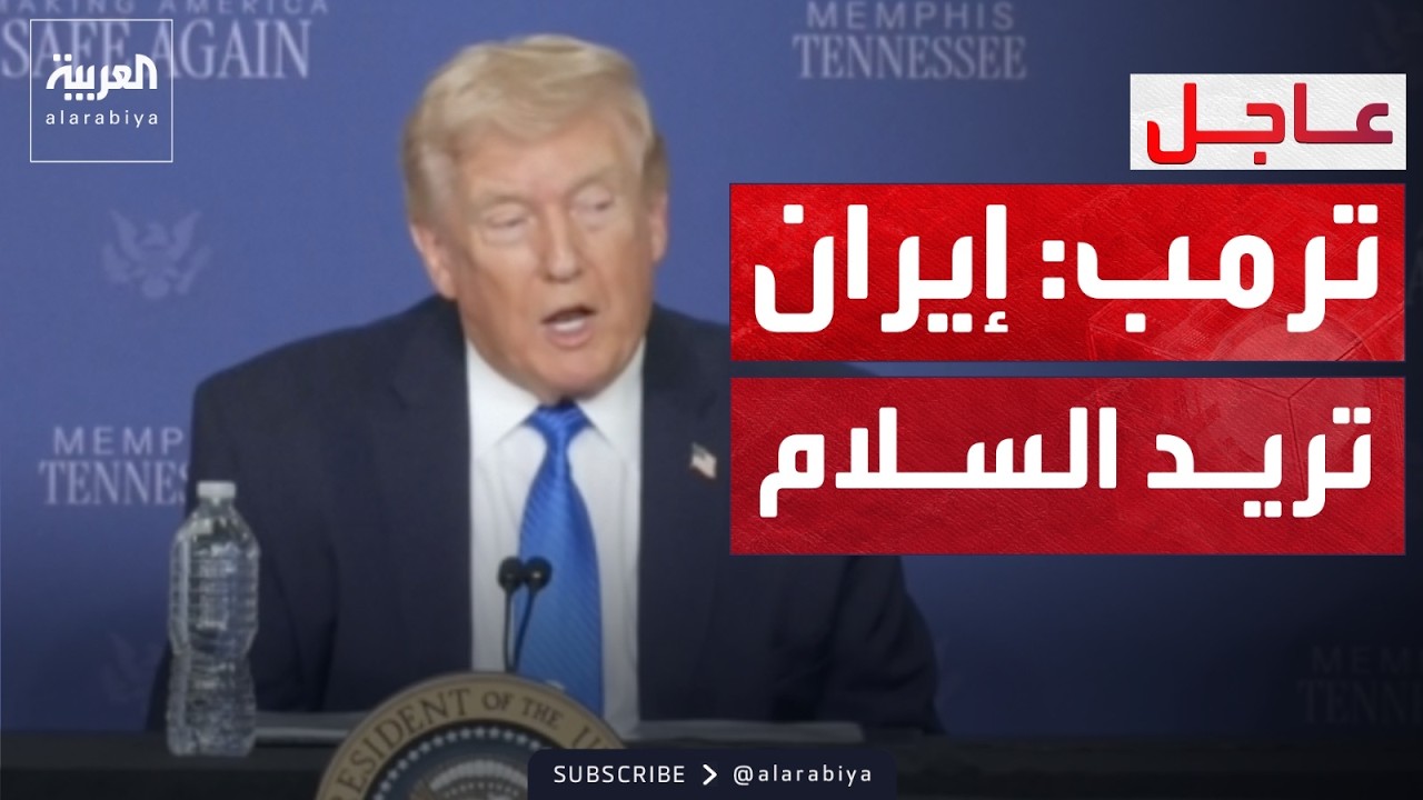 ����: ����� ���� �����.. ������ ��� ��� ����� �� ����� �����
 - نشر قبل 11 دقيقة