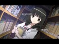 Ookami Kakushi OP HD