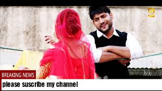 Bahu kale ki vibration & sitti mix by dj sanjeev khatana bharana se