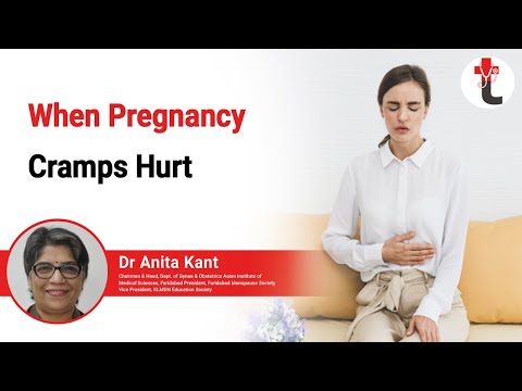 वीडियो: क्या मासिक धर्म में ऐंठन गर्भावस्था का संकेत हो सकता है?