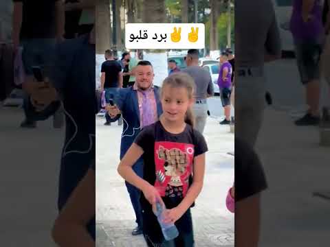 برد قلبو العلمة سطيف الجزائر الجزائر تونس المغرب ابلور تيك توك   