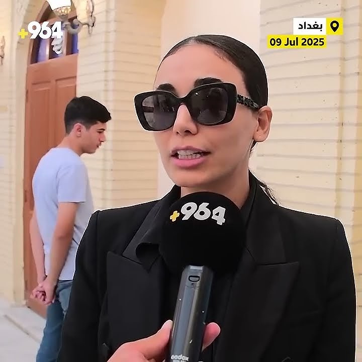 كبار نجوم العراق احتشدوا في نقابة الفنانين لتأبين إقبال نعيم