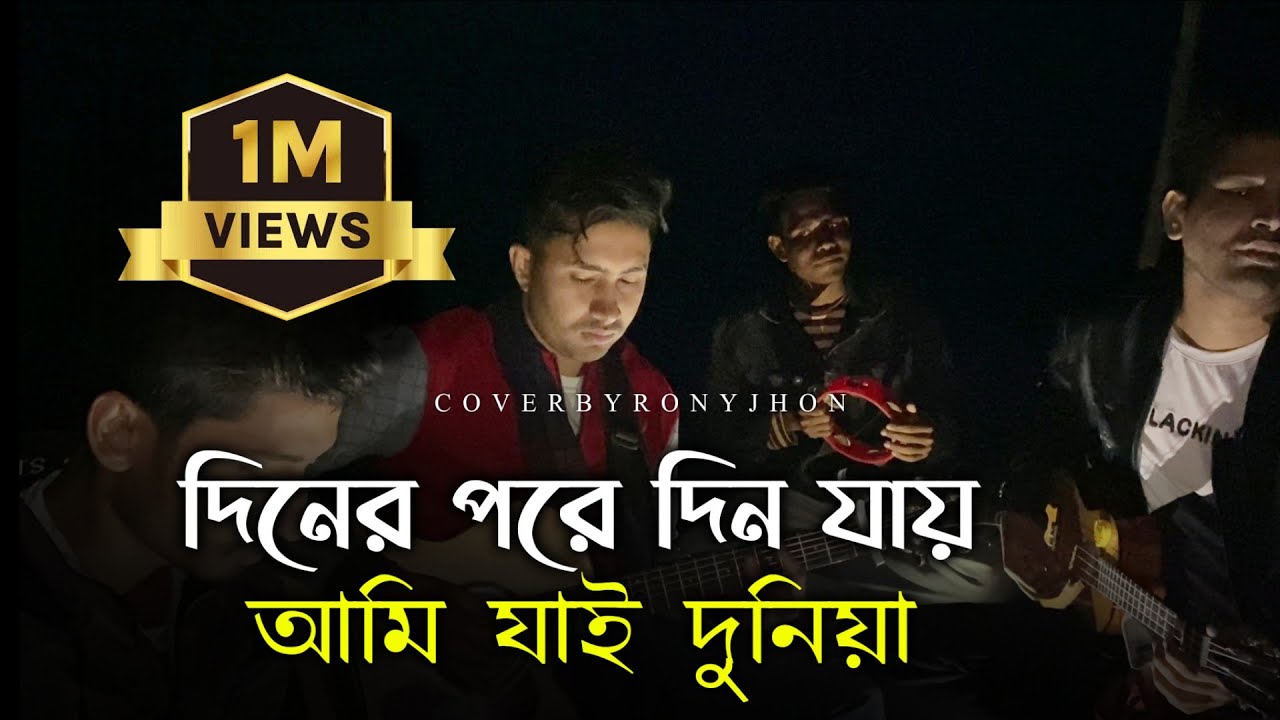 জুমার দিনের ফজিলত ও আমল | Jumar Diner Fojilot | Jumar Diner Amol | Mizanur Rahman Azhari Bangla Waz