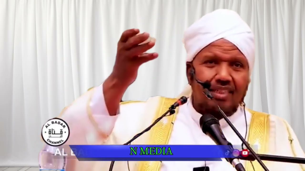 Ramadaan Sh Abdirashid Ali Sufi Muxaadaro Cusub Iyo Qisooyin Ka Quraanka