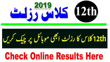 12th Class Result 2019 - 12th Result 2019 - 2nd Year Result 2019 - Intermediate Result 2019