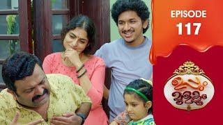 Uppum Mulakum 3 | Flowers | EP # 117