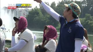 런닝맨(아이돌특집) 20130908 #23(8)