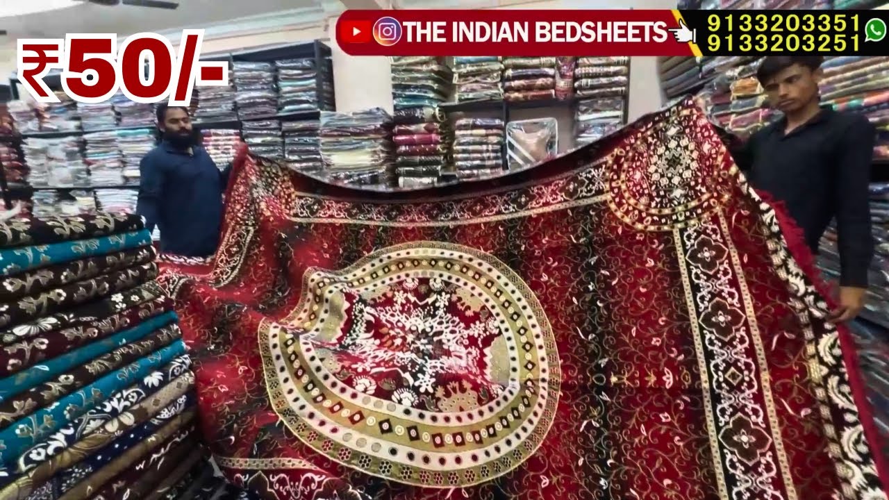 Hyderabad Wholesale Blanket Bedsheet Handloom Curtains Doormat Comforter Online Shopping YouTube