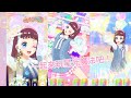 星光魔法遊戲機台 歌曲遊玩 イワナイ 星光魔法遊戲機台 歌曲遊玩 イワナイ