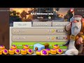 This is a individual Loot in a clan capital
