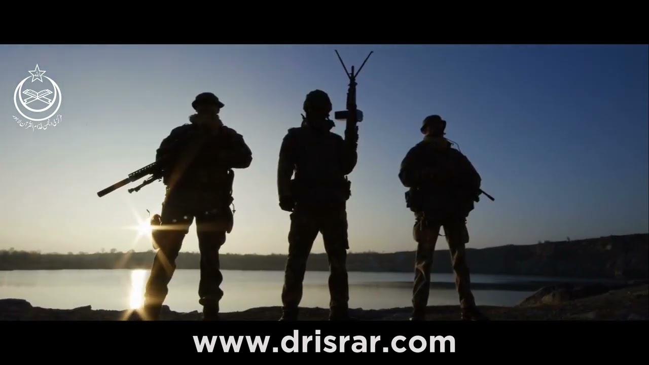 Tehreek e Pakistan | Dr Israr Ahmed Eye Opening Bayan