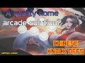 Chinese Knock Offs - The home arcade for those without the space?