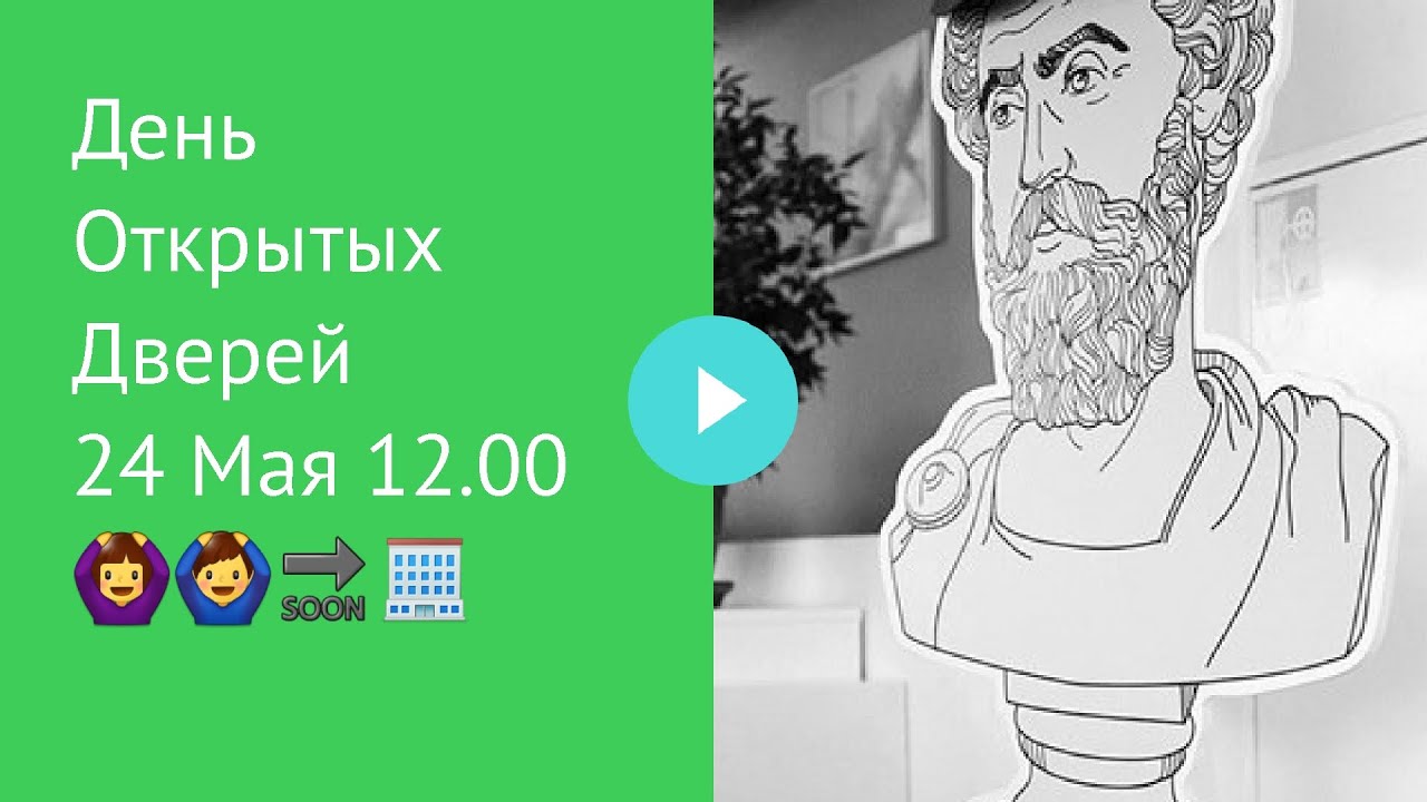 residential wind turbine День Открытых Дверей 24 Мая 12.00 🙆♀️🙆♂️🔜🏢