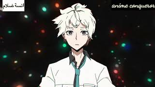 اغنيه روسيه مشهوره عمل مشترك amv song devran ft