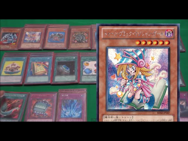 Yu-Gi-Oh! Deck Introduction] New Toon Deck!! - YouTube