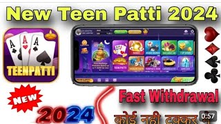 real teen patti game || real teen patti app || teen patti real game || teen patti real screenshot 1