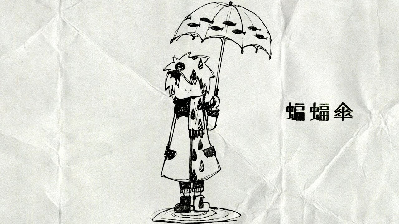 今年人気のブランド品や マルニフラワーカフェ アンブレラ 雨傘