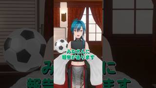 「#七次元回廊」発売まであと1ヶ月❗️