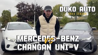 Евгений Дуко сравнивает Mercedes-Benz А-класс vs Changan UNI-V