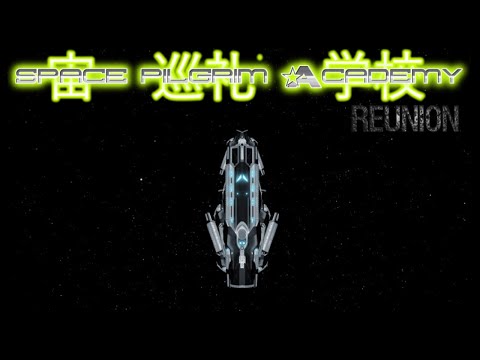 Space Pilgrim Academy Reunion FULL Game Walkthrough / Playthrough - Let's Play (No Commentary)