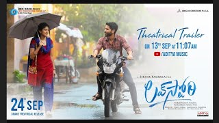 Love Story Trailer Telugu L Love Story Telugu Movie Review L Love Songs Music L Sai Pallavi