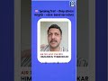 GS4 Ethics Strategy – Build Frameworks from Topper Copies + Speaking Tree
