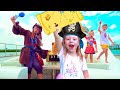 Nastya Diana Vlad and Nikita play pirates and find treasure