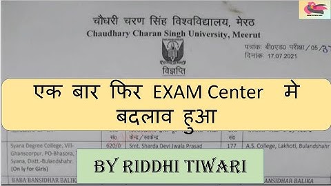 CCSU News Update TodayCCSU news update today |Bed revised Exam Center | CCS University Latest Update