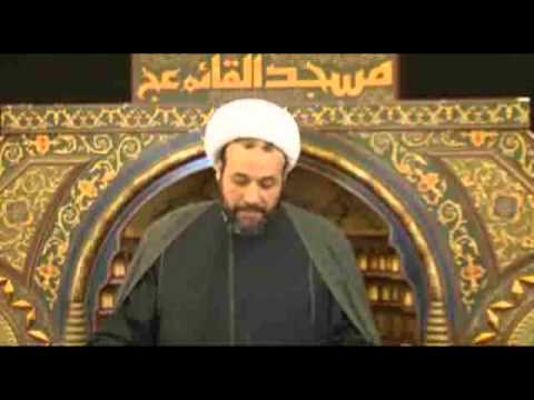 قوة الغضب الوهم