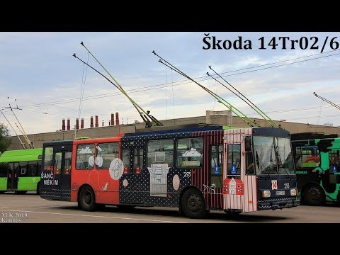 Skoda 14tr02 6