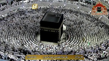 تلاوة خاشعة لسورة الصف للشيخ ماهر المعيقلي عشاء 30 ربيع الاخر 1436هـ