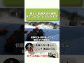 獲った鹿は痩せていた。それでもしっかりいただきます。