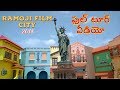 Ramoji Film City full tour 2018 || Hyderabad Trip