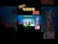 8年も朗読してるのに、まったく上達しないw