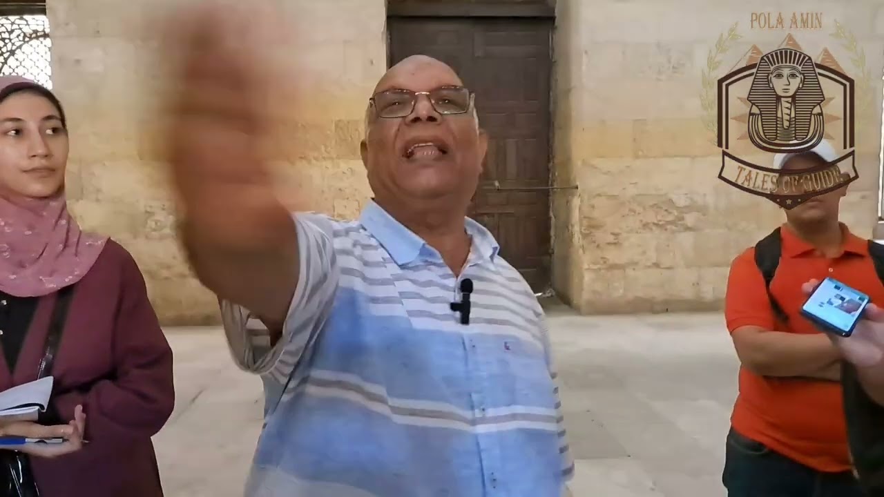 جامع محمد بك ابو الدهب د.جمال عبد الرحيم