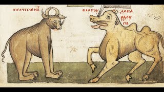 видео: Невероятные животные в летописях Древней Руси. картинка: Невероятные животные в летописях Древней Руси.