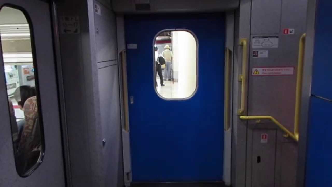 Hd Jr東日本 上越新幹線 E4系 ドア開閉 12号車 青色のドア Youtube