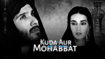 Khuda Aur Mohabbat (Lo-fi Mix) - Rahat Fateh Ali Khan | By AMRITT & Lo-Fi 2307 | Romantic Lofi