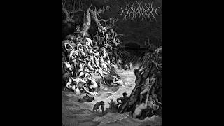 Submersed-Demo MMXXVI