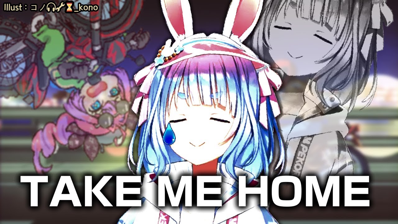 Vivi Riding Bike | Pekora : (;ﾟДﾟ)!  at Hololive Farming [Usada Pekora / Hololive]
