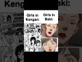 Girls in Kengan Ashura vs Girls in Baki 💀