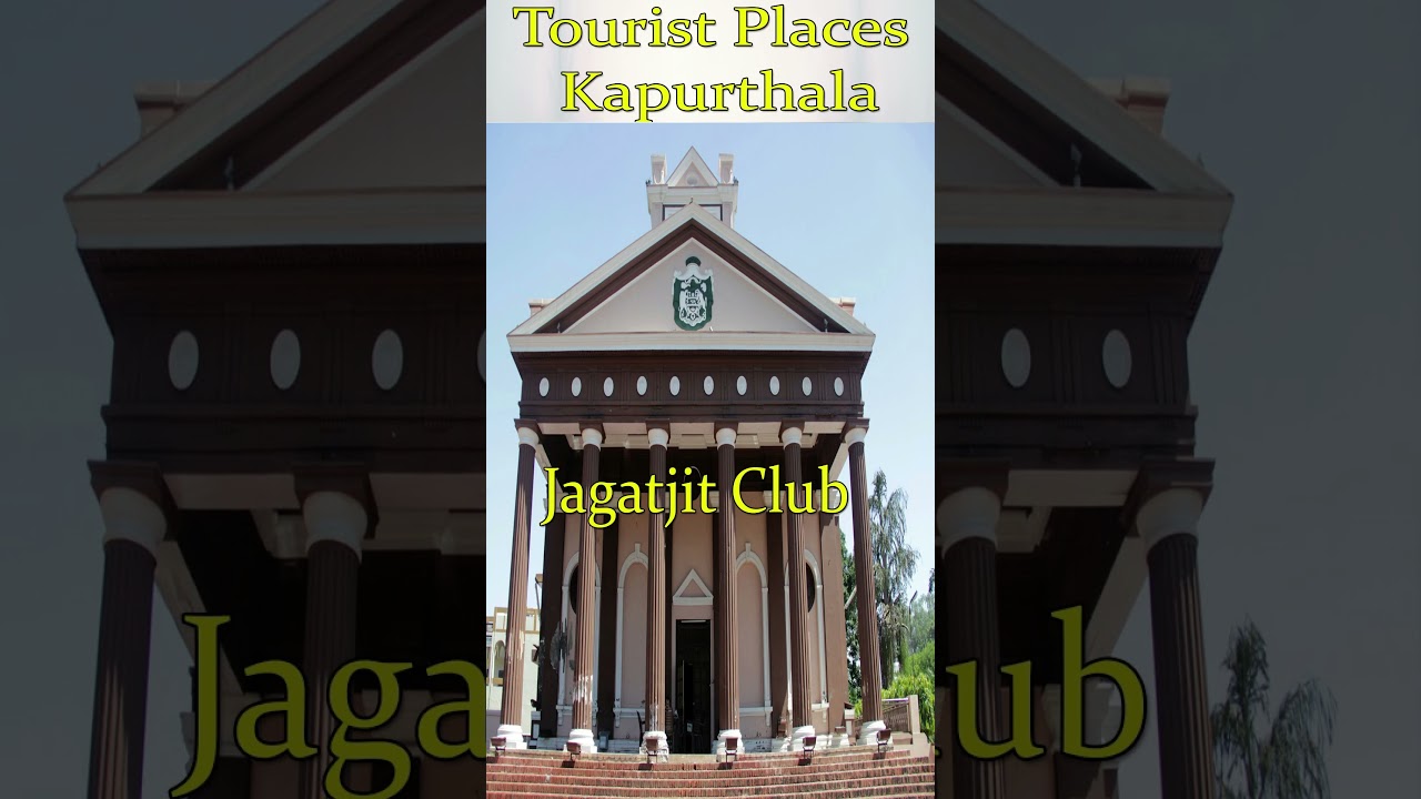 THE 10 BEST Places to Visit in Kapurthala (UPDATED 2024) | tourist places in kapurthala |