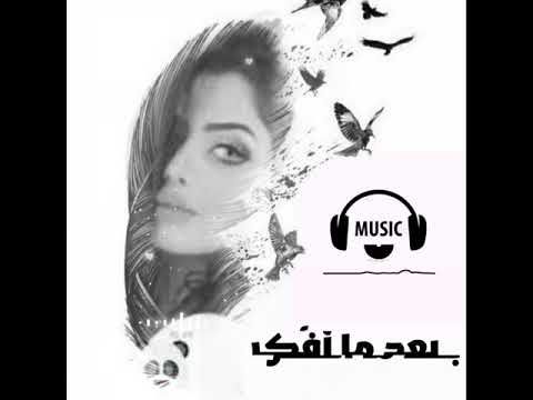 طلعت اني احب انسان ابد ما يسوى اتعبله حالات واتس اب