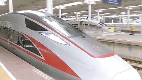 China's Zhengzhou-Chongqing high-speed railway enters service - DayDayNews