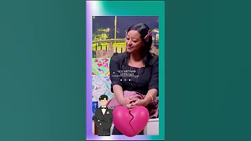 ግሩም ድምፅ ለምትወዱት ሰው ጋብዟቸውከ ተመቻችሁ Like እና Subscribe ያድርጉን Duet Ethiopian Habesha Africanmusic 