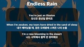 X-Japan - Endless Rain 가사발음해석