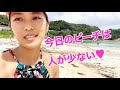 ビーチでセッ〇ス♥