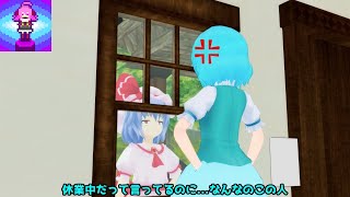 【東方MMD】幻想郷で大流行！恐怖の新型ウイルス