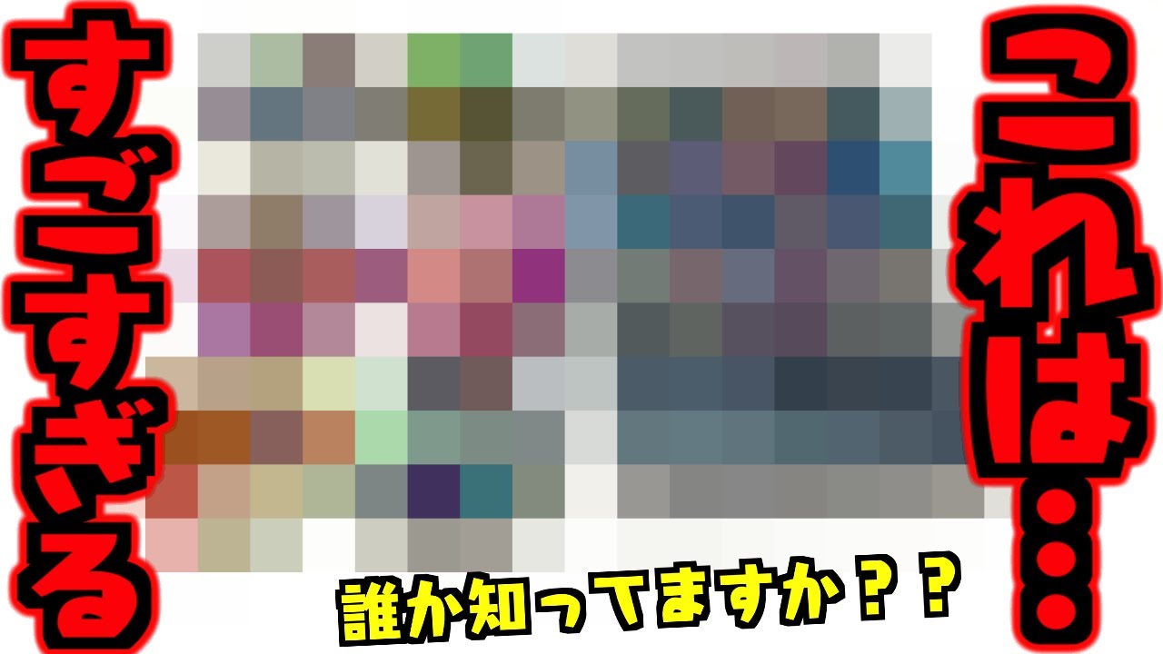 I found an amazing series! I never thought something like this